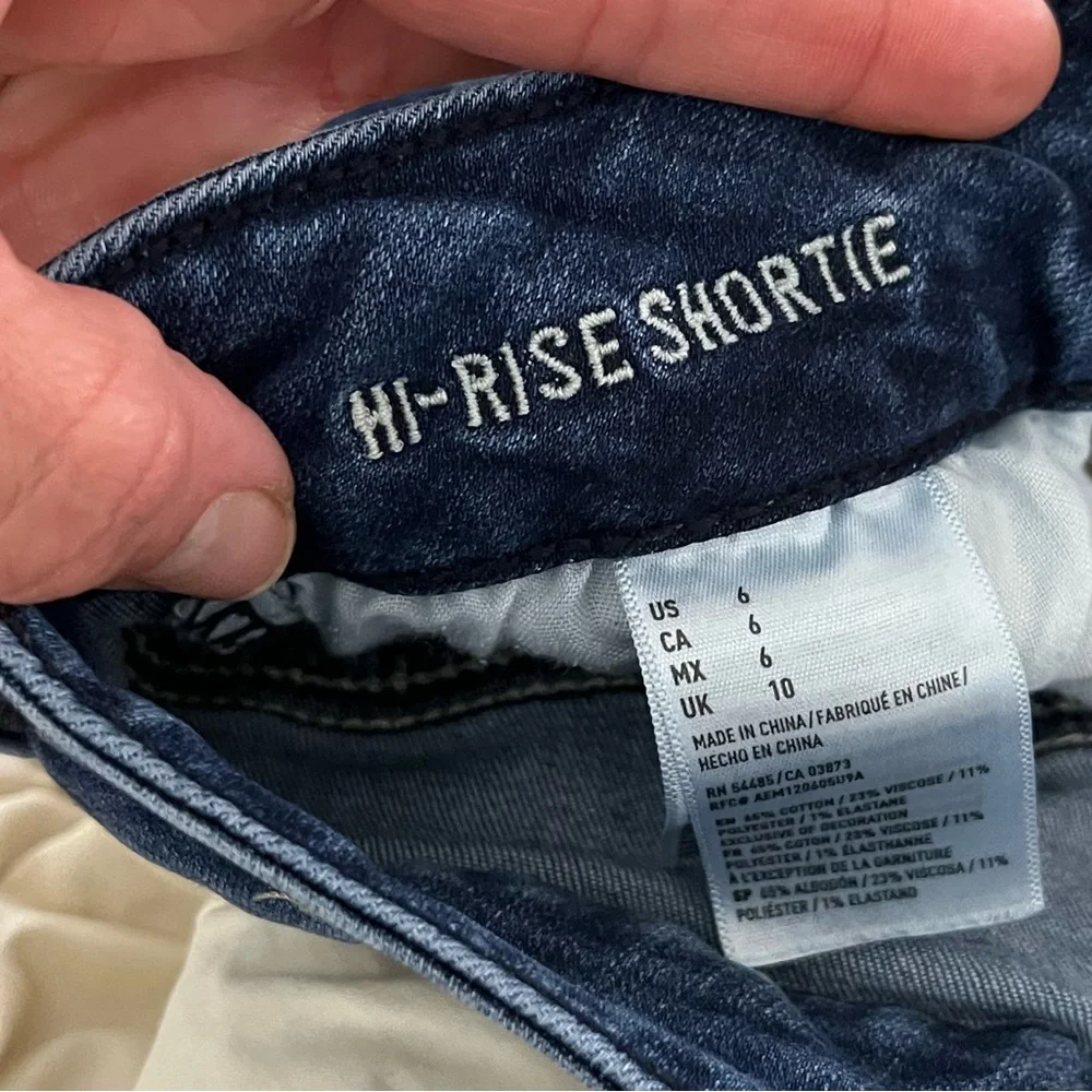 American Eagle Outfitters Hi-Rise Shortie Shorts Super Super Stretch 6 - Picture 10 of 10